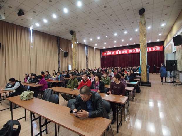 插的美女嗷嗷叫中关村益心医学工程研究院心脑血管健康知识大讲堂活动（第二期）